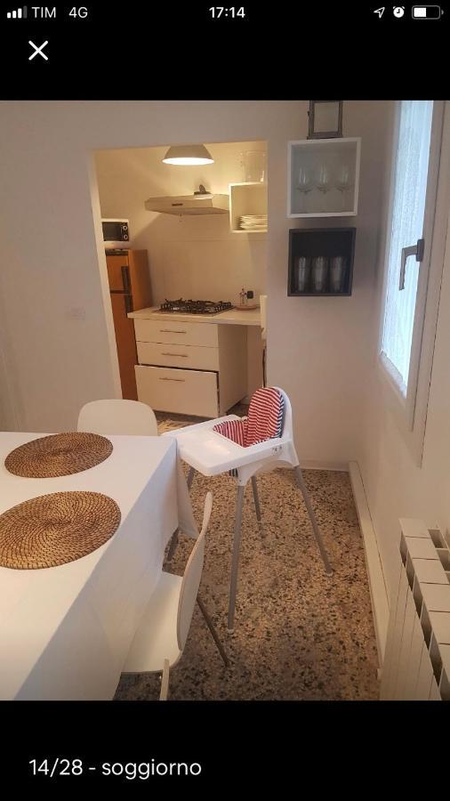 Center, 15 Minutes From Venice, Parking Miranese ميستر المظهر الخارجي الصورة
